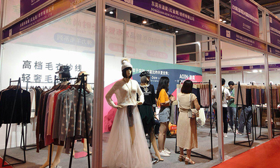 2019第22届中国(杭州)国际纺织服装供应链博览会